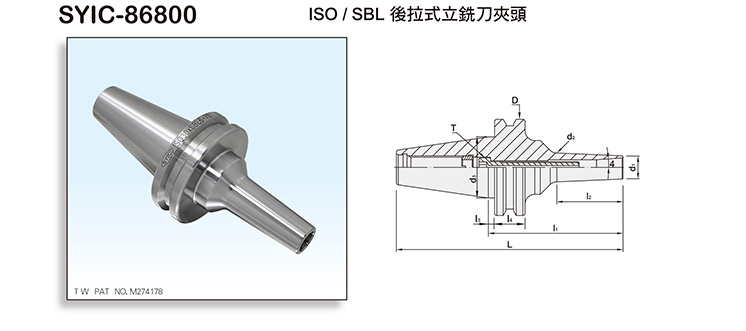 ISO/SBL Silm-Fit Collet Chuck For W/Out Slots ISO/SBL Silm-Fit Collet Chuck For W/Out Slots