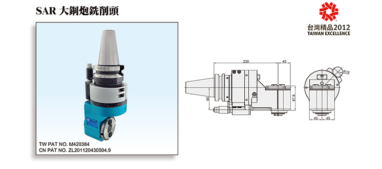 BT/SAR Angle Head Holder BT/SAR Angle Head Holder