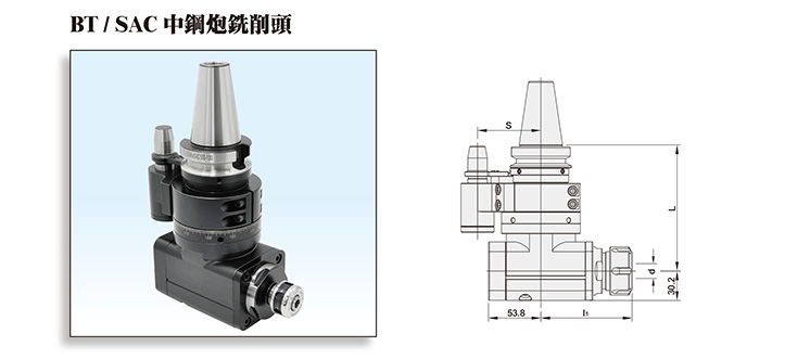 BT/SAC Angle Head Holder BT/SAC Angle Head Holder