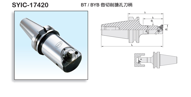 BT/BYB Boring Head Shank BT/BYB Boring Head Shank