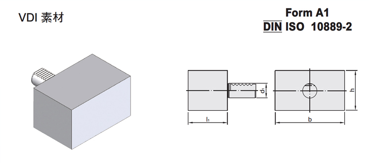 Tool Holder Blank Tool Holder Blank