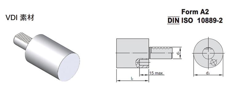 Tool Holder Blank Tool Holder Blank