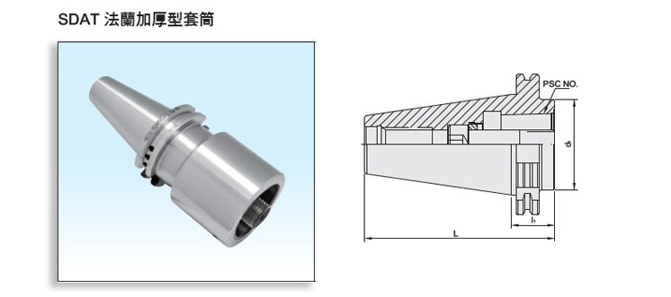 SDAT Type Flange Adapters SDAT Type Flange Adapters