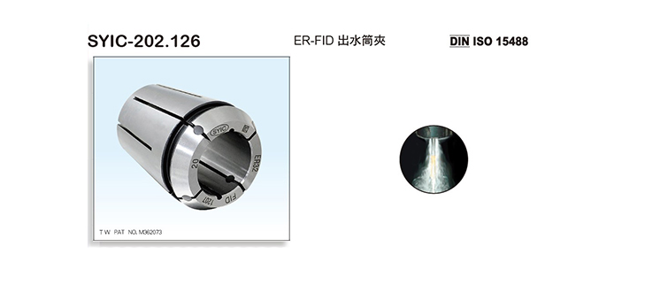 ER Coolant Collet ER Coolant Collet