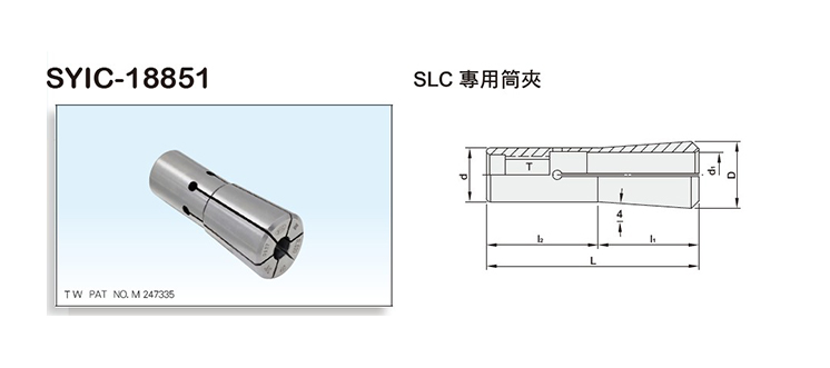 SLC Collet SLC Collet
