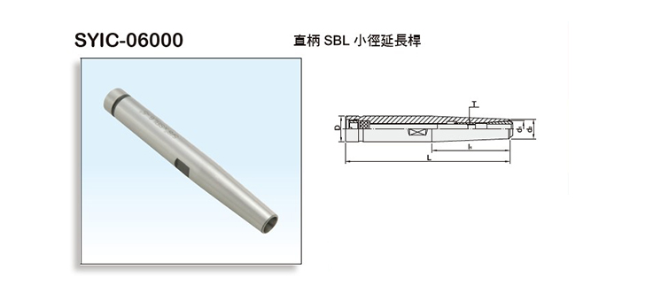 Straight Shank SBL Collet Chuck Straight Shank SBL Collet Chuck