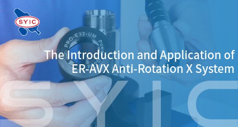 proimages/video/Accessory_Series/ER-AVX拘束不動系統介紹與應用-EN-466x249.jpg