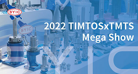 proimages/video/Company_Activities/2022_TIMTOSxTMTS_Mega_Show.jpg