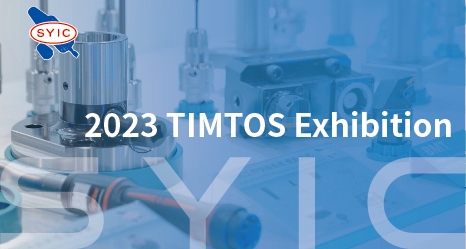 proimages/video/Company_Activities/2023_TIMTOS_Exhibition-cover.jpg