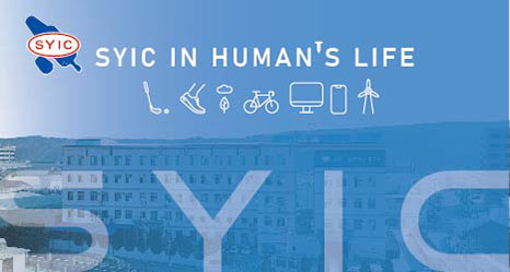 proimages/video/Company_Profiles/SYIC_IN_HUMANS_LIFE-cover.jpg