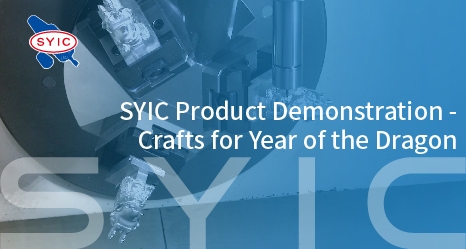 proimages/video/Product_Application/SYIC_Product__Demonstration-_Crafts_for_Year_of_the_Dragon-466x249.jpg