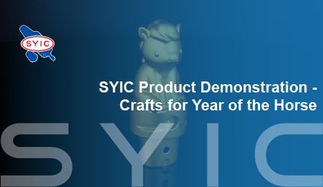 proimages/video/Product_Application/SYIC產品加工演示-丙午赤馬-EN.png