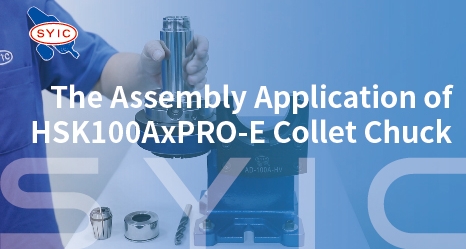 proimages/video/Tool_Holder_Series/The_Assembly_Application_of_HSK100AxPRO-E_Collet_Chuck-en-cover.jpg
