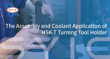 proimages/video/Tool_Holder_Series/The_Assembly_and_Coolant_Application_of_HSK-T_Turning_Tool_Holder-en-cover.jpg